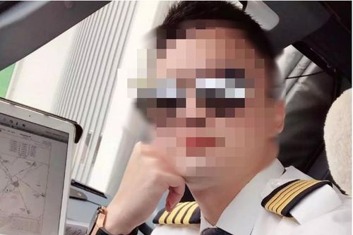Tin 13/7: Diễn biến mới vụ phi công nghi dương tính với ma túy; thực hư thông tin một phụ nữ ở Ninh Thuận bị bắt cóc sang Campuchia