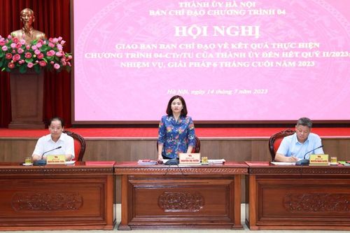 Ưu tiên dành nguồn lực để hoàn thành mục tiêu xây dựng huyện nông thôn mới