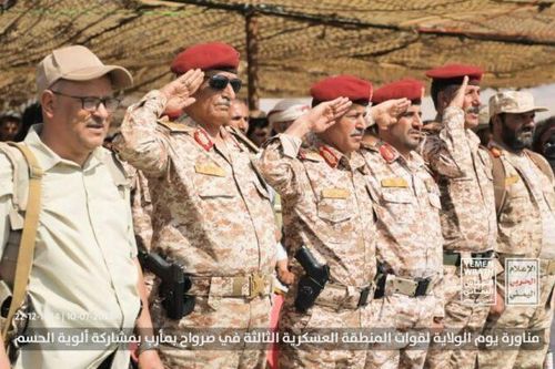 Lực lượng Houthi tổ chức diễn tập quân sự, sẵn sàng tiếp tục cuộc chiến với Arab Saudi