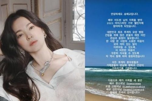 Song Hye Kyo tham gia 'Thử thách xô nước đá' chỉ để làm điều này khiến netizen nể phục