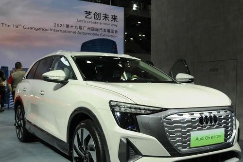 Audi đàm phán mua công nghệ xe điện SAIC của Trung Quốc