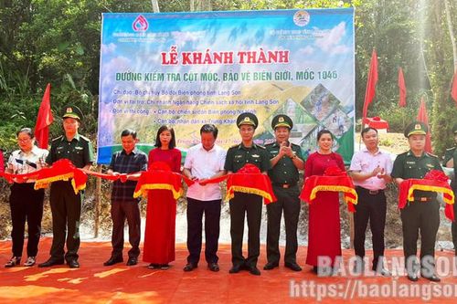 Khánh thành công trình đường kiểm tra cột mốc 1046