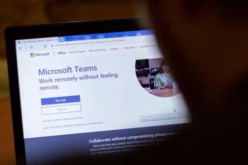 Liên minh châu Âu điều tra Microsoft về dịch vụ Teams và Office