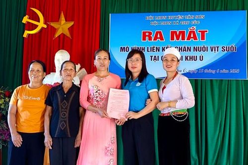 Thông báo tiếp nhận hồ sơ đăng ký tuyển chọn đơn vị thực hiện dự án phát triển sản xuất liên kết theo chuỗi giá trị
