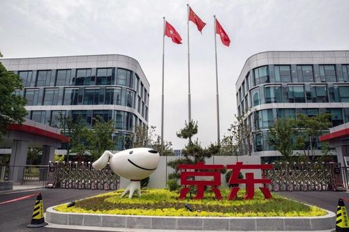 Gã khổng lồ thương mại điện tử Trung Quốc JD.com ra mắt mô hình ngôn ngữ lớn ChatRhino