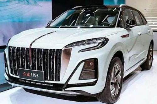 Hồng Kỳ HS3 2023 từ 468 triệu đồng, có 'hạ gục' được Honda HR-V?