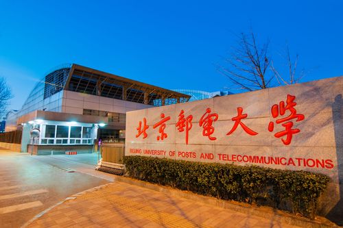 Trung Quốc cảnh báo đại học giả mạo