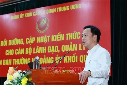 Nâng cao năng lực lãnh đạo của Đảng tại các cơ quan, đơn vị