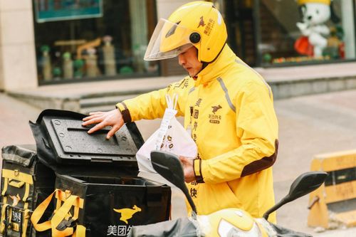 Câu chuyện cử nhân đi giao đồ ăn tại Trung Quốc: Khoảng cách lớn giữa hệ thống giáo dục và nhu cầu việc làm