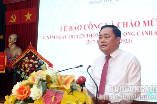 Công an tỉnh tổ chức lễ báo công và chào mừng 61 năm Ngày truyền thống lực lượng cảnh sát Nhân dân