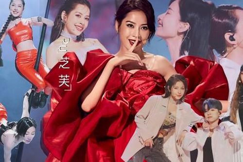 Chi Pu: Từ 'hot girl đi hát' chịu vô vàn chỉ trích đến 'tỷ tỷ đạp gió' vạn người thương