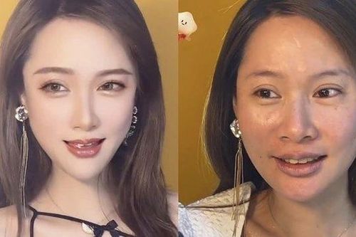 Tẩy trang trên sóng livestream, gái xinh khoe mặt mộc 'hú hồn'