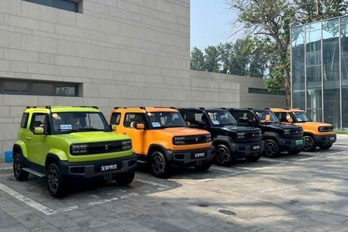 Baojun Yep - SUV điện 'na ná' VinFast VF3 - chuẩn bị xuất ngoại