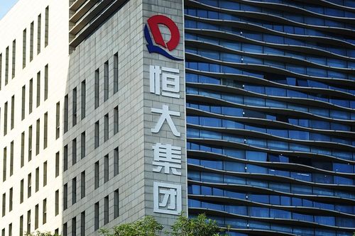 Tổng nợ 336 tỉ USD, ai có thể cứu được 'chúa chổm' Evergrande?