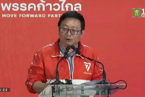 Đảng Tiến bước để Đảng Vì nước Thái thành lập chính phủ