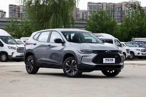 Chevrolet Tracker RS 2023 chỉ từ 355 triệu đồng, 'đối thủ' Toyota Corolla Cross