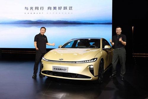 Changan Qiyuan A07 - chiếc sedan chạy 705 km mà không 'uống' 1 giọt xăng