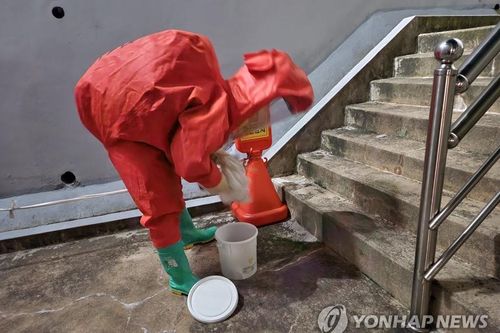 Cảnh sát Hàn Quốc điều tra các bưu kiện quốc tế có chứa khí lạ
