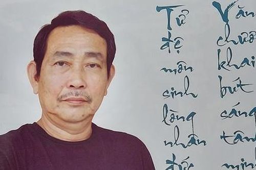 Có phải lòng ta đã chín rồi!