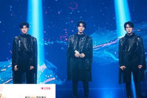 Săn vé concert TFBOYS căng như thi đại học: Gần 4 triệu lượt chờ trước giờ mở bán