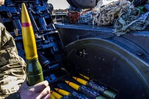 Đức tiếp thêm đạn cho tổ hợp pháo phòng không tự hành Gepard của Ukraine