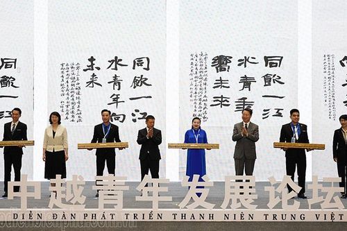 Tuổi trẻ chung tay vun đắp tình hữu nghị Việt - Trung