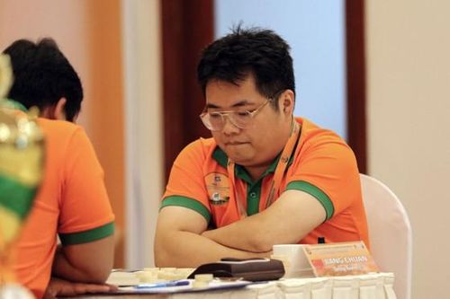 Đặc cấp đại sư Trung Quốc vô địch giải cờ tướng cúp Phương Trang