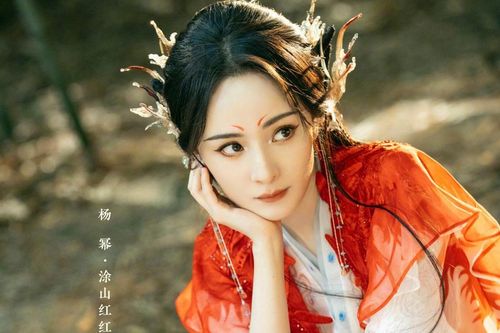 Vì sao tạo hình cổ trang mới của Dương Mịch lại bị chê bai?