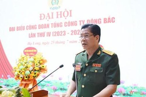 Tổng công ty Đông Bắc tổ chức thành công Đại hội đại biểu công đoàn lần thứ IV