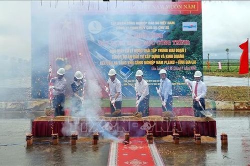Khởi công dự án xử lý nước thải tập trung khu công nghiệp Nam Pleiku