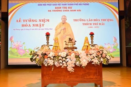 Hải Phòng: Lễ tưởng niệm hóa nhật Trưởng lão Hòa thượng Thích Trí Hải