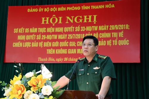 Đảng ủy BĐBP Thanh Hóa sơ kết 5 năm thực hiện Nghị quyết số 33-NQ/TW và Nghị quyết số 29-NQ/TW của Bộ Chính trị
