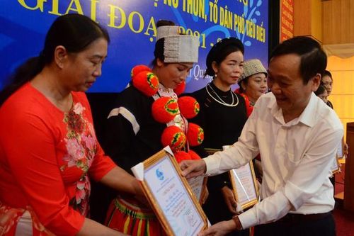 Tuyên Quang: Tuyên dương Chi hội trưởng Chi hội phụ nữ tiêu biểu