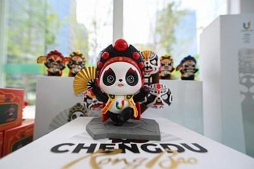 Trung Quốc sẵn sàng cho Đại hội thể thao sinh viên thế giới mùa Hè lần thứ 31