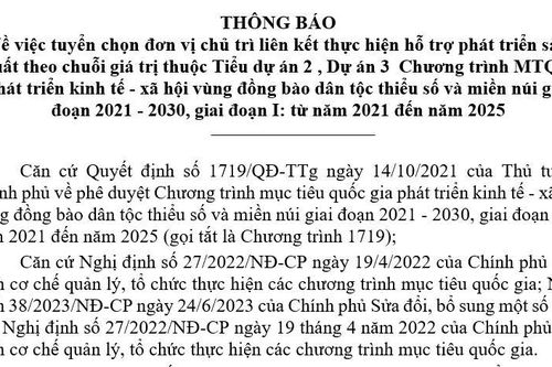 Thông báo về việc tuyển chọn đơn vị chủ trì liên kết thực hiện dự án