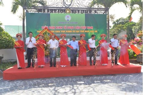 Diễn đàn kinh tế Dược liệu Việt Nam
