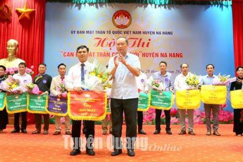 Huyện Na Hang tổ chức Hội thi Cán bộ mặt trận cơ sở giỏi
