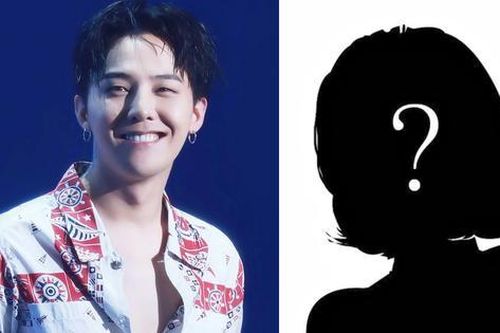 G-Dragon lại vướng tin đồn hẹn hò, fan thấy khó tin vì bằng chứng quá mơ hồ