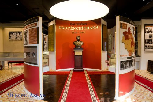 Thăm không gian Bảo tàng Đại tướng Nguyễn Chí Thanh