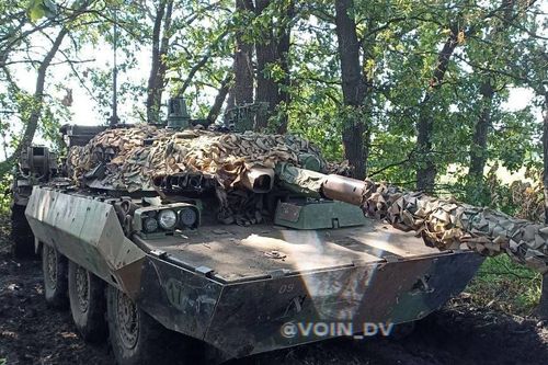 Quân đội Nga thu giữ nguyên vẹn xe tăng Pháp ở Ukraine