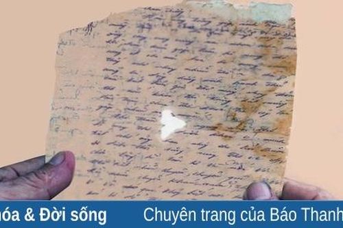 Kỷ vật duy nhất