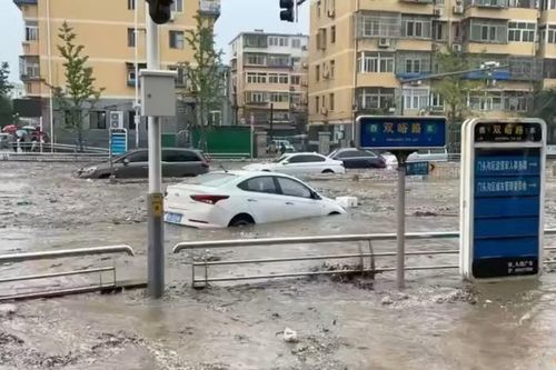 Ít nhất 11 người thiệt mạng, 27 người mất tích do bão Doksuri ở Bắc Kinh