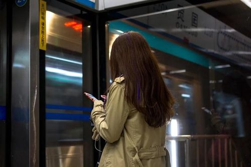Xuất hiện bài đăng đầu tiên trên tài khoản mạng xã hội của cơ quan tình báo Trung Quốc