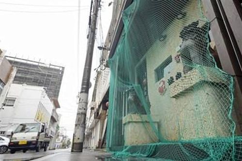 Bão Khanun khiến 1/3 hộ gia đình ở Okinawa rơi vào tình trạng mất điện