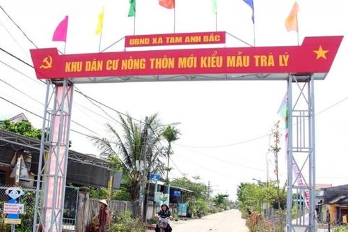 Quảng Nam: Công ty TNHH Thiên An Tân có hành vi gian lận trong đấu thầu