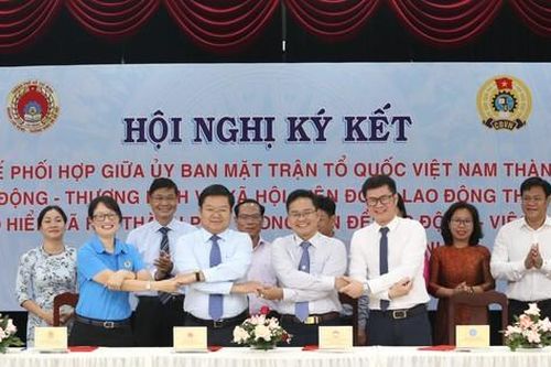 TPHCM: Cung cấp danh sách các đơn vị nợ tiền BHXH để thanh tra