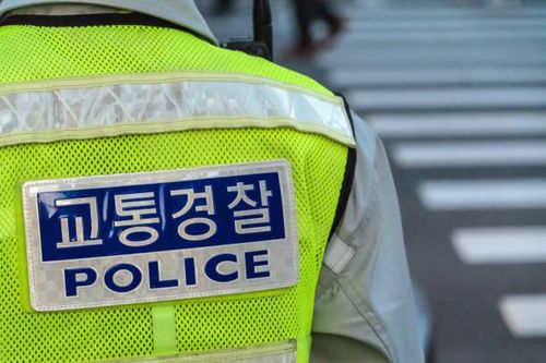 Hàn Quốc: Đâm dao gần thủ đô Seoul, hơn 10 người bị thương