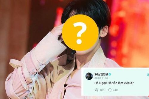 Một nam thần Kpop bất ngờ hỏi 'Hồ Ngọc Hà vẫn đang làm việc à?' khiến fan Việt hoang mang