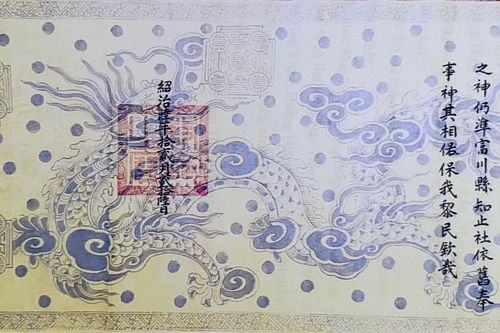 Hành trình theo dấu vua ban đưa sắc phong trở về (2): Giá trị lịch sử, mỹ thuật và trăm cách gìn giữ sắc phong 'vô tiền khoáng hậu'