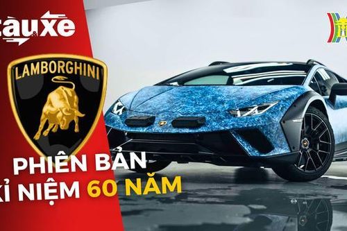 Lamborghini ra mắt mẫu xe kỉ niệm 60 năm thành lập